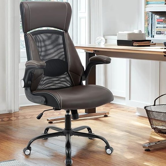 Ergonomic Brown Executive Office Chair with Adjustable Headrest