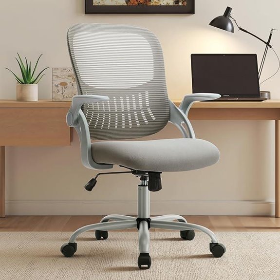 Sweetcrispy Ergonomic Mesh Office Chair with Flip-up Arms