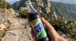 MOUNTAIN DEW™ MARKS NEARLY 80 YEARS AS AN AMERICAN ORIGINAL BY SELLING LIMITED-EDITION COMMEMORATIVE CAN BUNDLES FOR FIVE CENTS